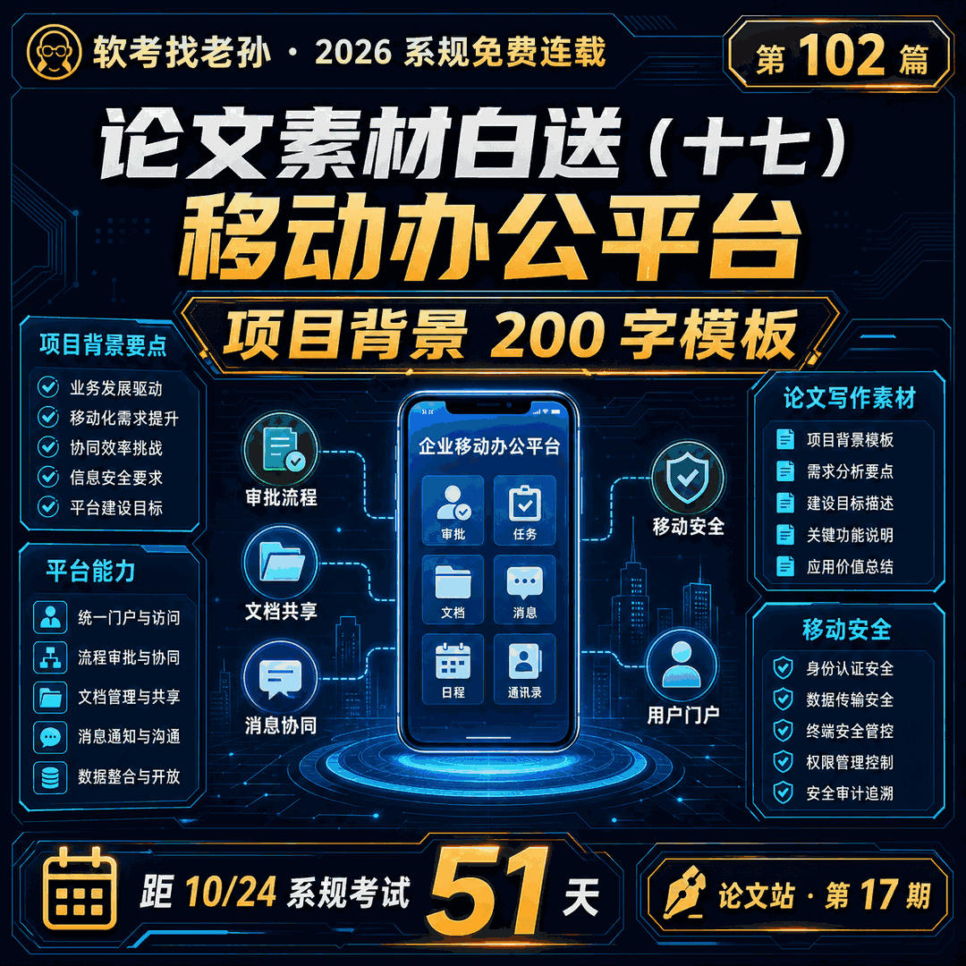 点击放大查看原图 封面