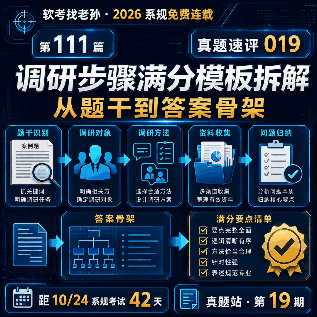 点击放大查看原图 封面