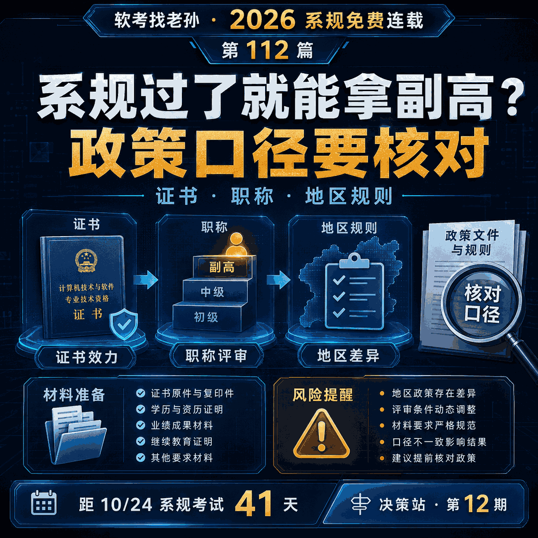 点击放大查看原图 封面