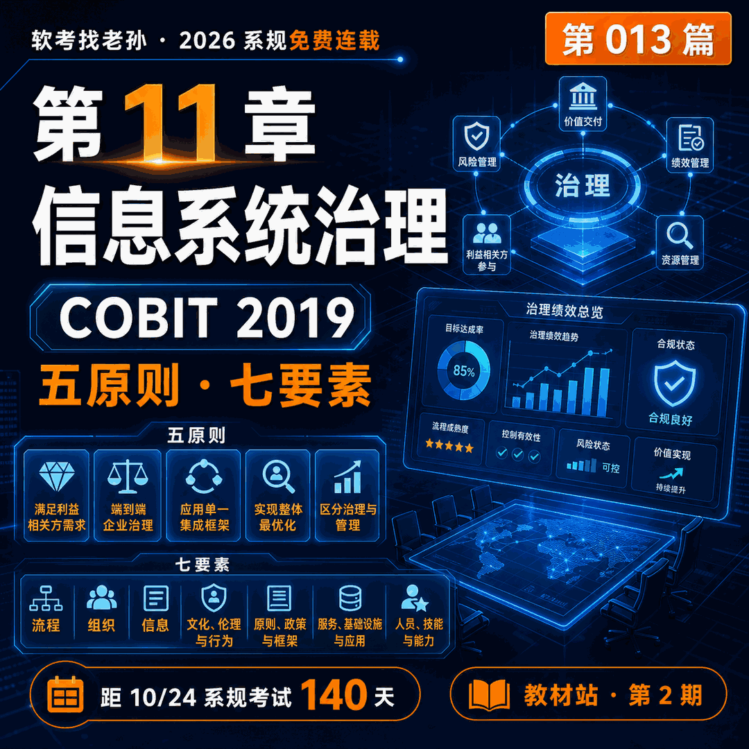 点击放大查看原图 封面