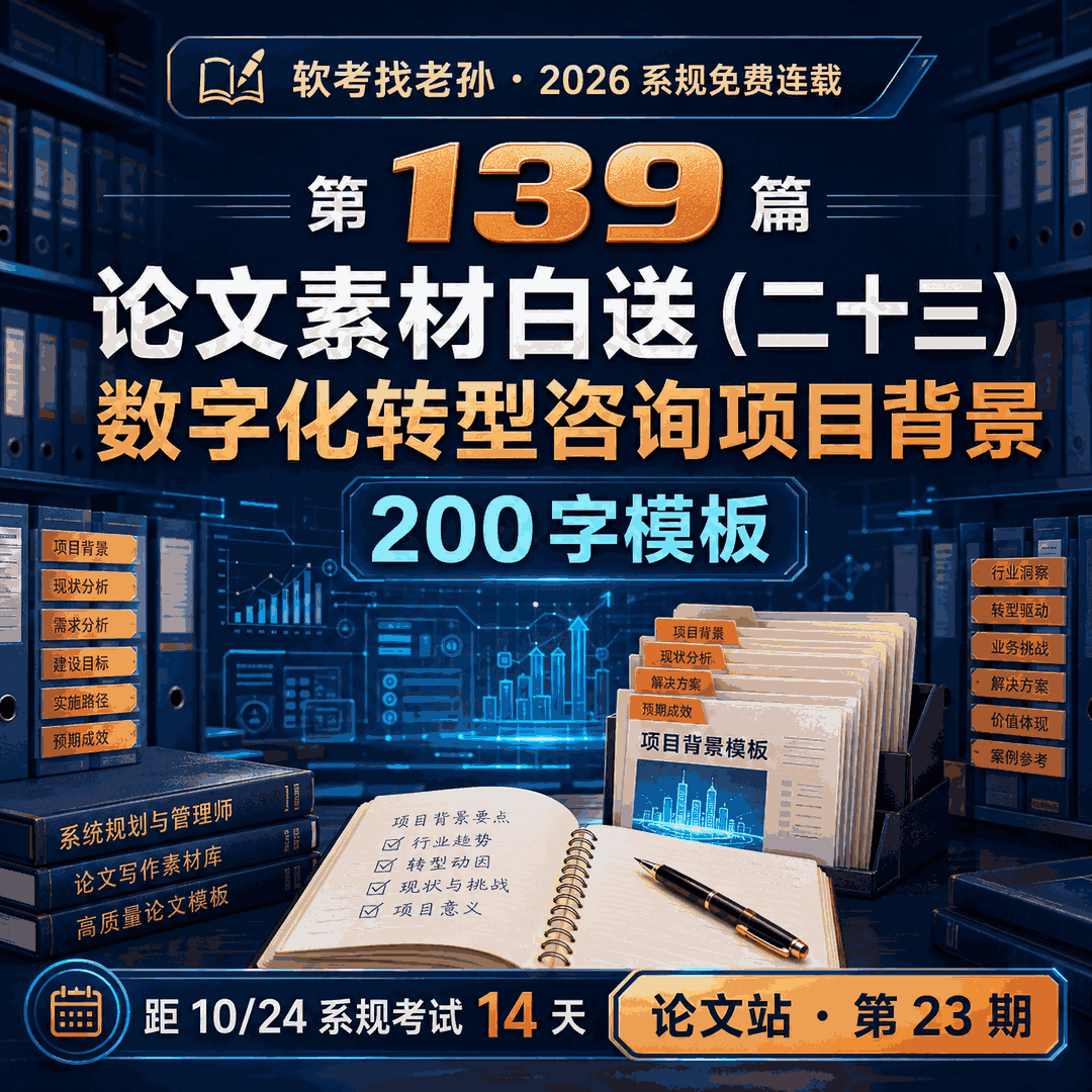 点击放大查看原图 封面