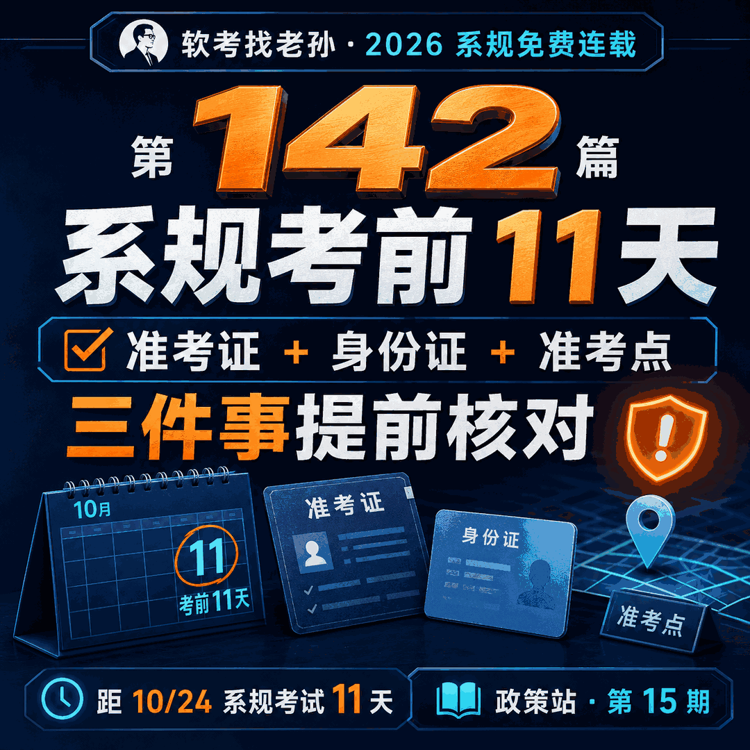 点击放大查看原图 封面