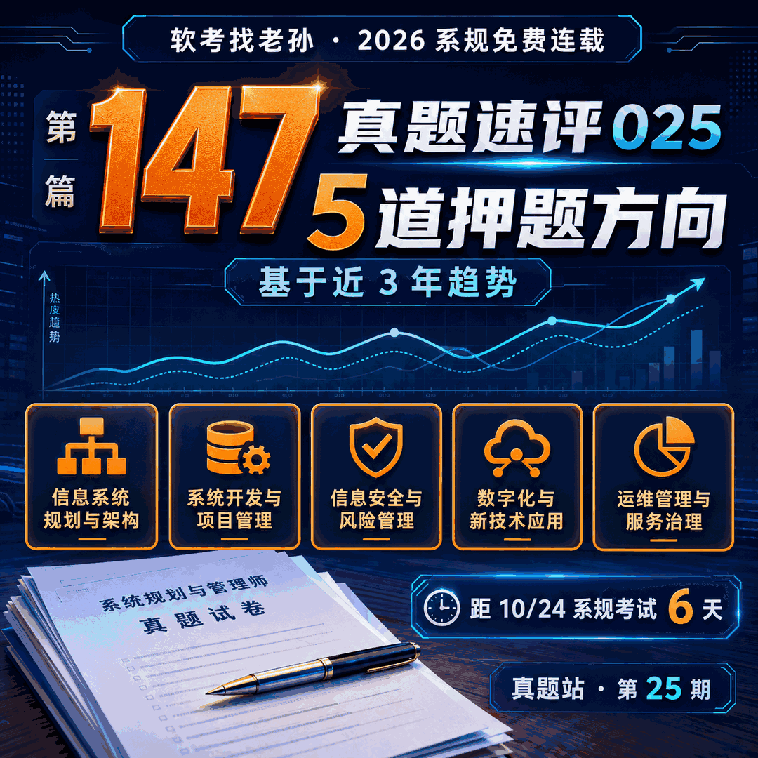 点击放大查看原图 封面