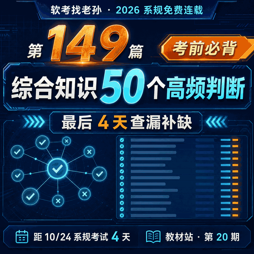 点击放大查看原图 封面