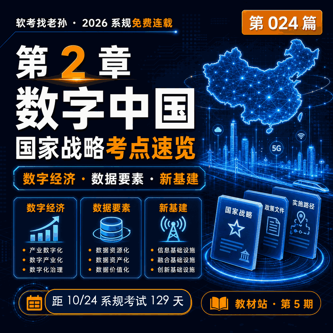 点击放大查看原图 封面