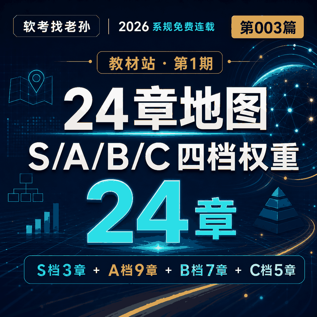 点击放大查看原图 封面