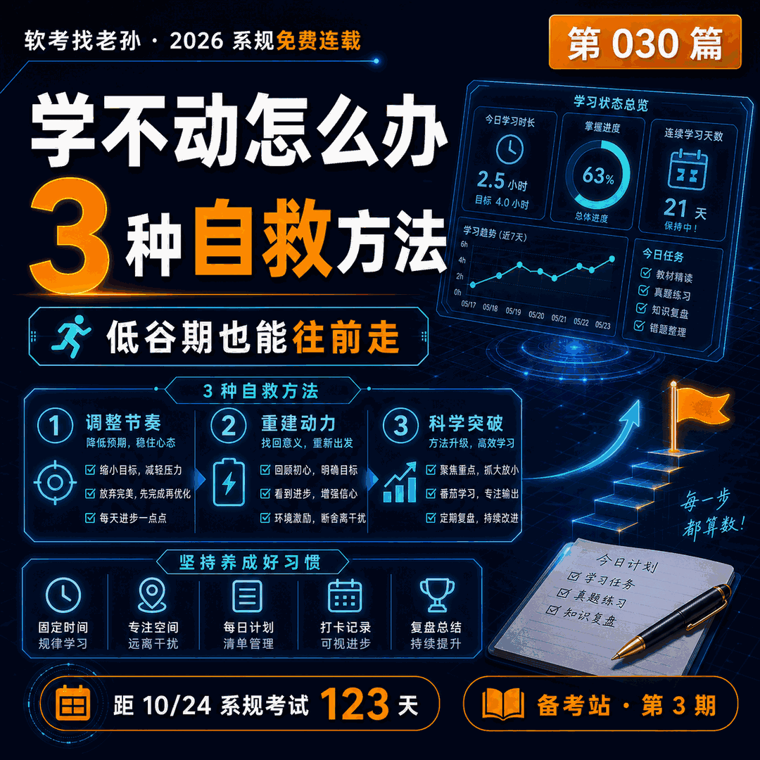 点击放大查看原图 封面