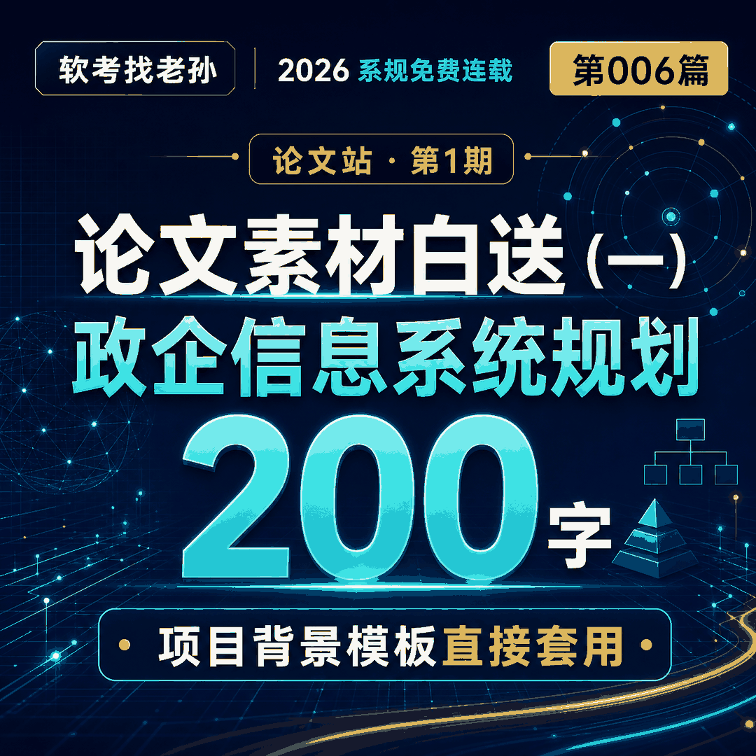 点击放大查看原图 封面
