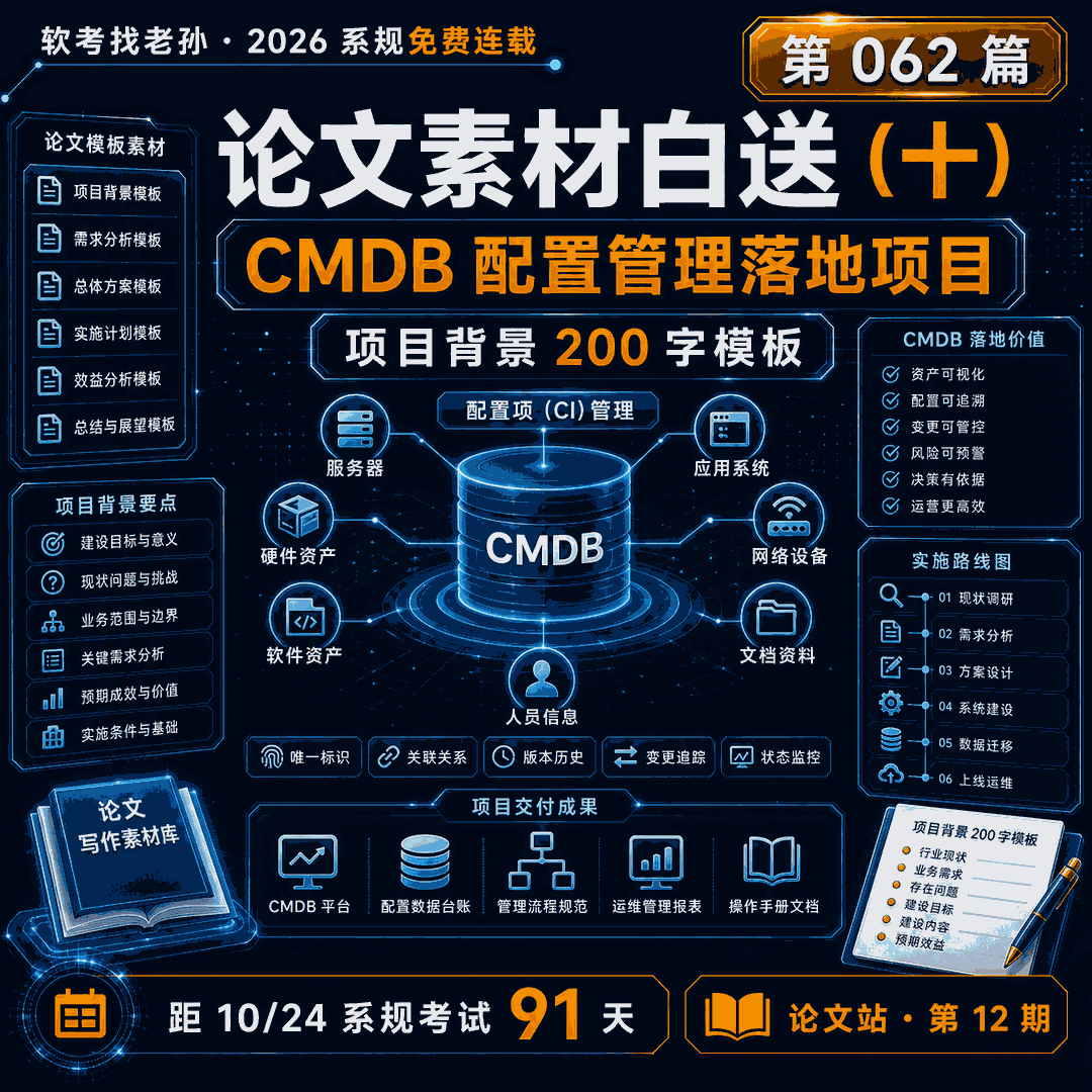 点击放大查看原图 封面