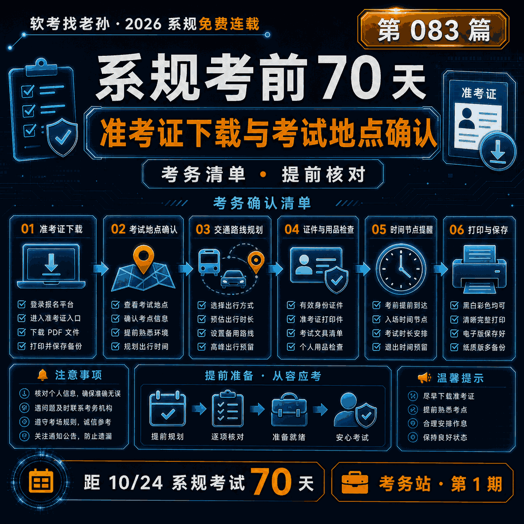 点击放大查看原图 封面