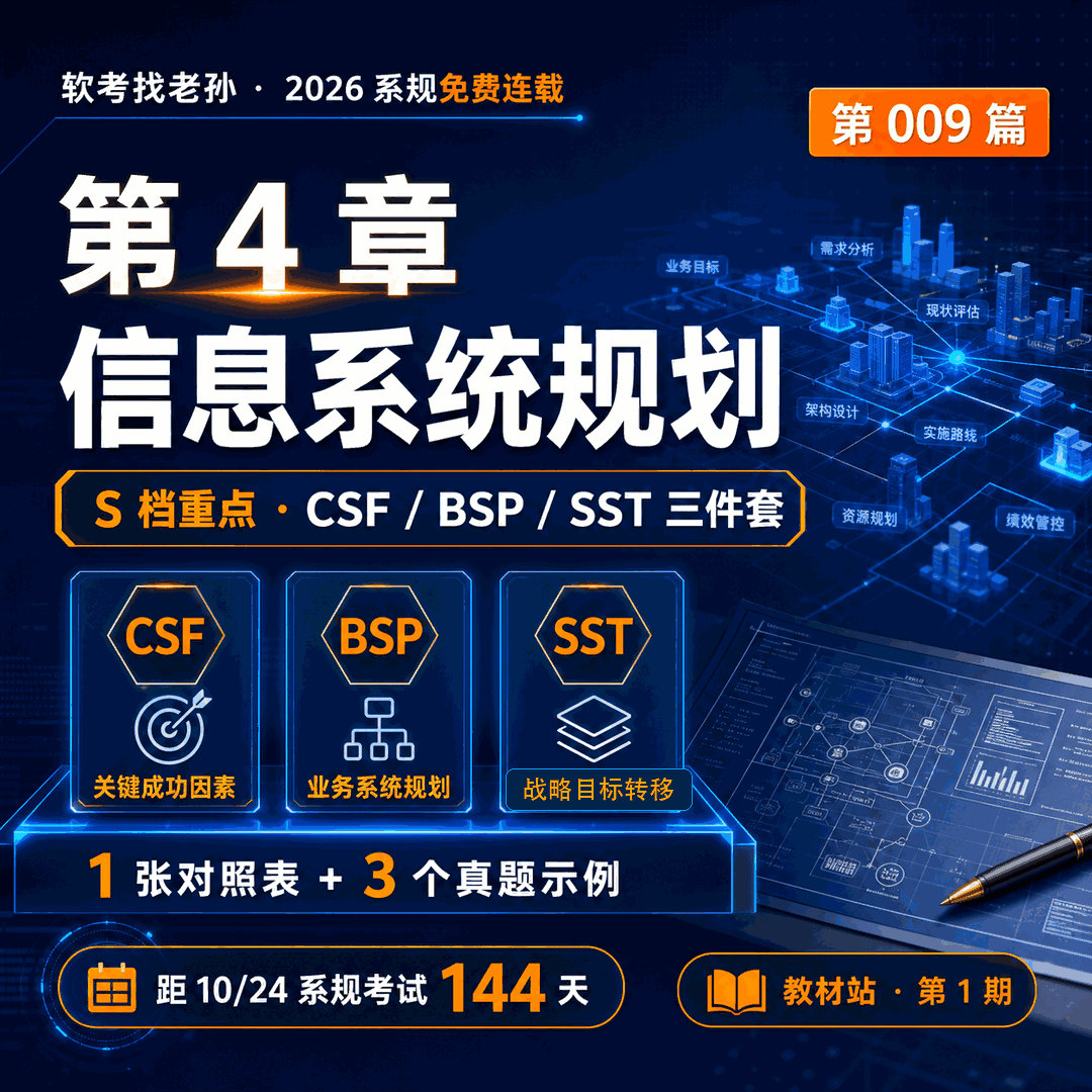 点击放大查看原图 封面